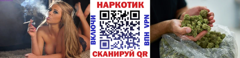 Как найти закладки Верхняя Тура Канабис  МЕФ  Alpha PVP  Гашиш 