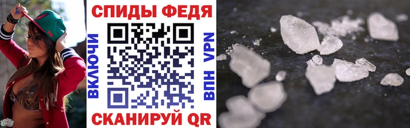 АМФЕТАМИН 98% ОМГ ОМГ зеркало Верхняя Тура закладка