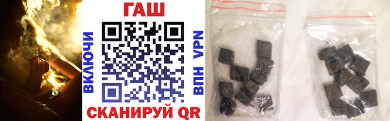 цены наркотик Верхняя Тура mega вход Гашиш убойный