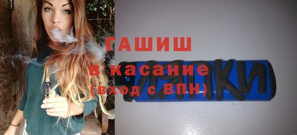 COCAINE Аксай