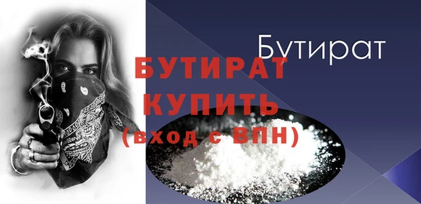 кокаин колумбия Беломорск