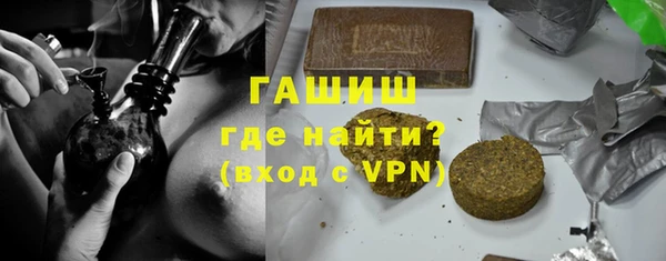 кокаин колумбия Беломорск