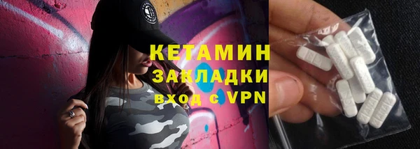 кокаин колумбия Беломорск