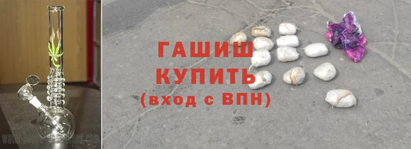кокаин колумбия Беломорск