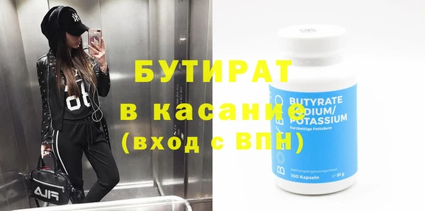 кокаин колумбия Беломорск