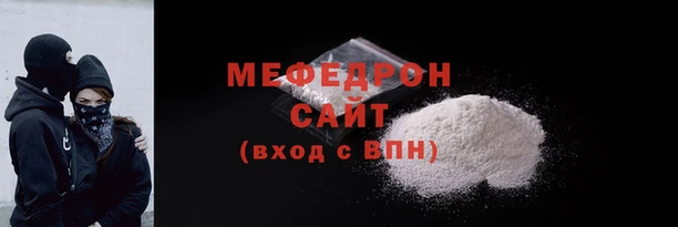 кокаин премиум Белокуриха