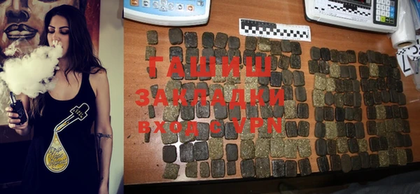 соль ск Белоозёрский