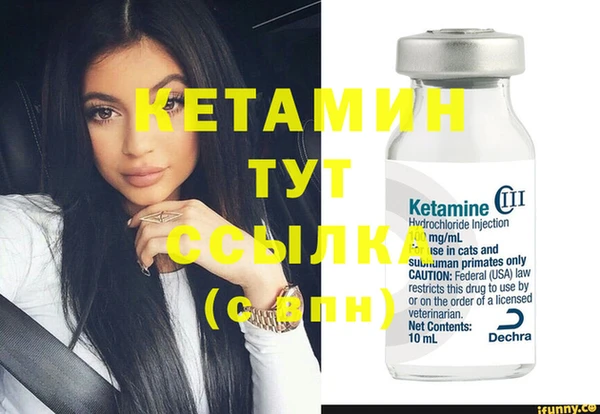 кокаин колумбия Беломорск