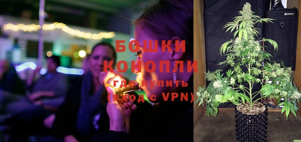 мефедрон VHQ Алагир