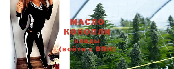 кокаин колумбия Беломорск