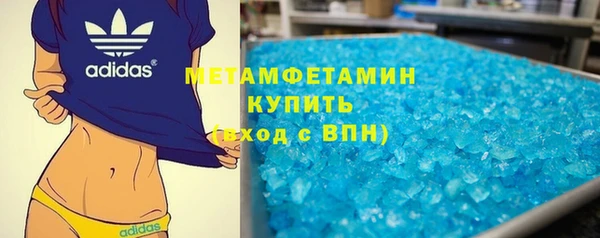 кокаин колумбия Беломорск
