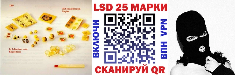 LSD-25 экстази ecstasy  где можно купить наркотик  Верхняя Тура 