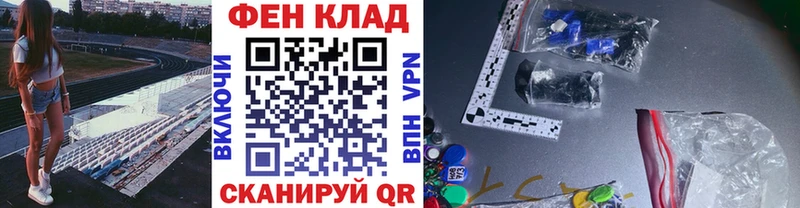 где найти наркотики Верхняя Тура Метамфетамин Декстрометамфетамин 99.9%
